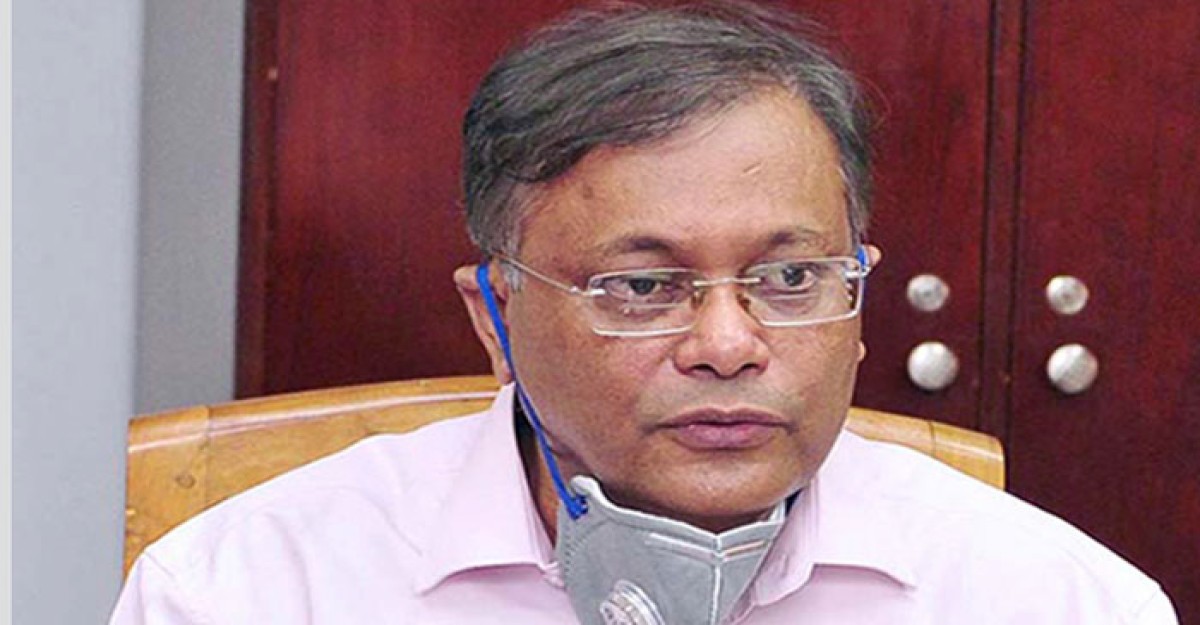 জব্বারের বলী খেলায়ও বেশি লোক হয়: ড. হাছান মাহমুদ