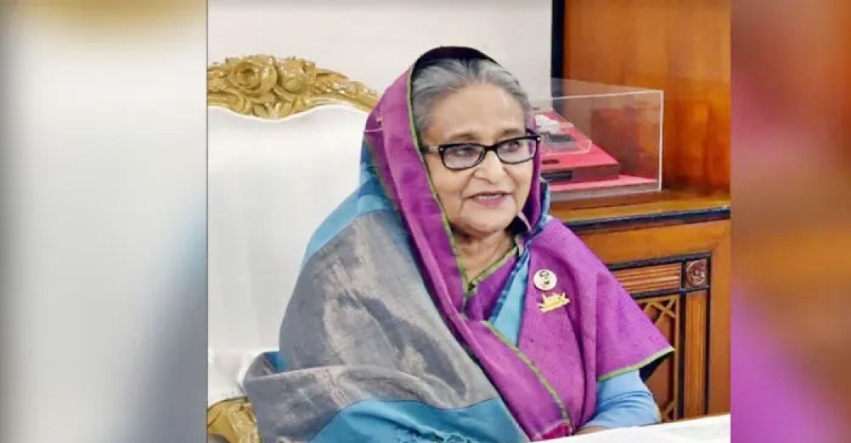 প্রধানমন্ত্রীর ফেসবুক আইডি নেই