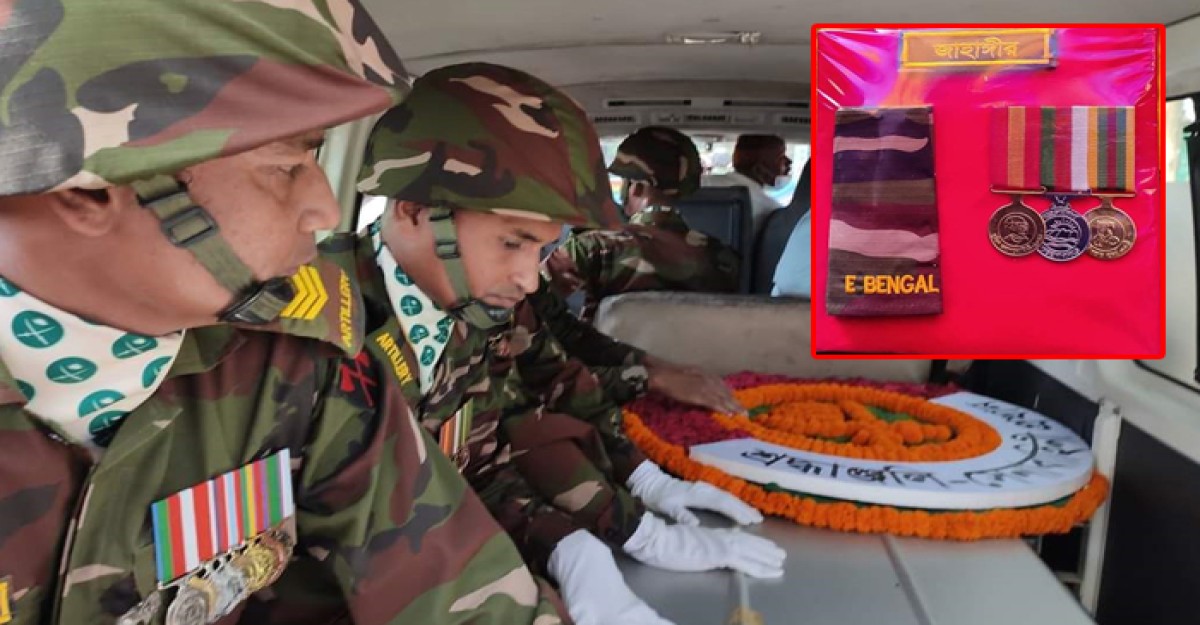 শান্তিরক্ষা মিশনের নিহত সেনাসদস্য জাহাঙ্গীর আলমের দাফন সম্পন্ন