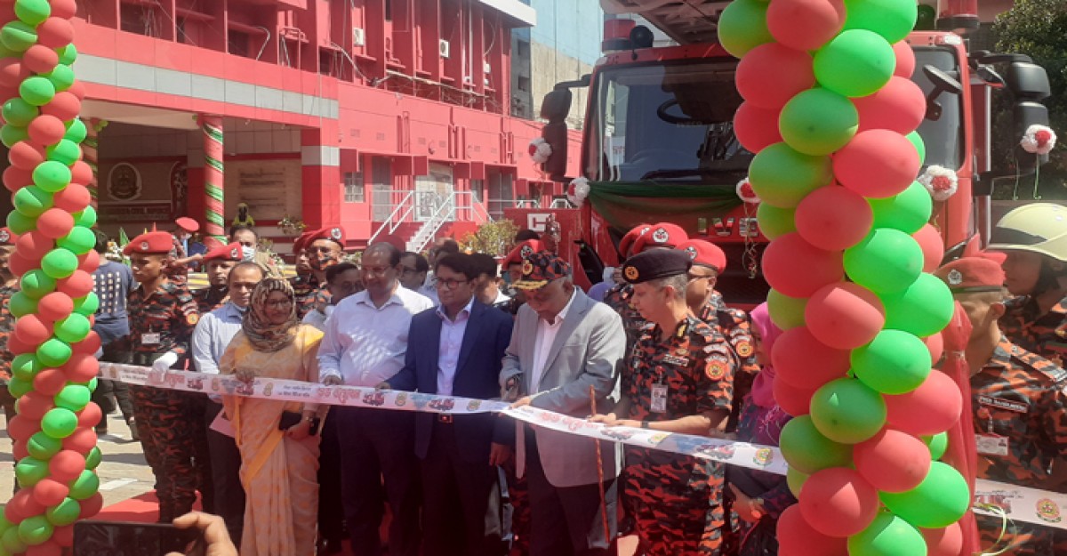 ফায়ার সার্ভিস এখন ঠুনকো দমকল বাহিনী না : স্বরাষ্ট্রমন্ত্রী