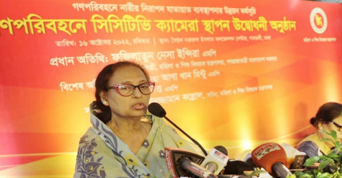 নারীর নিরাপত্তায় গণপরিবহনে সিসি ক্যামেরা স্থাপন