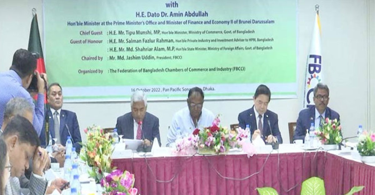দক্ষ শ্রমিক নিতে আগ্রহী ব্রুনাই