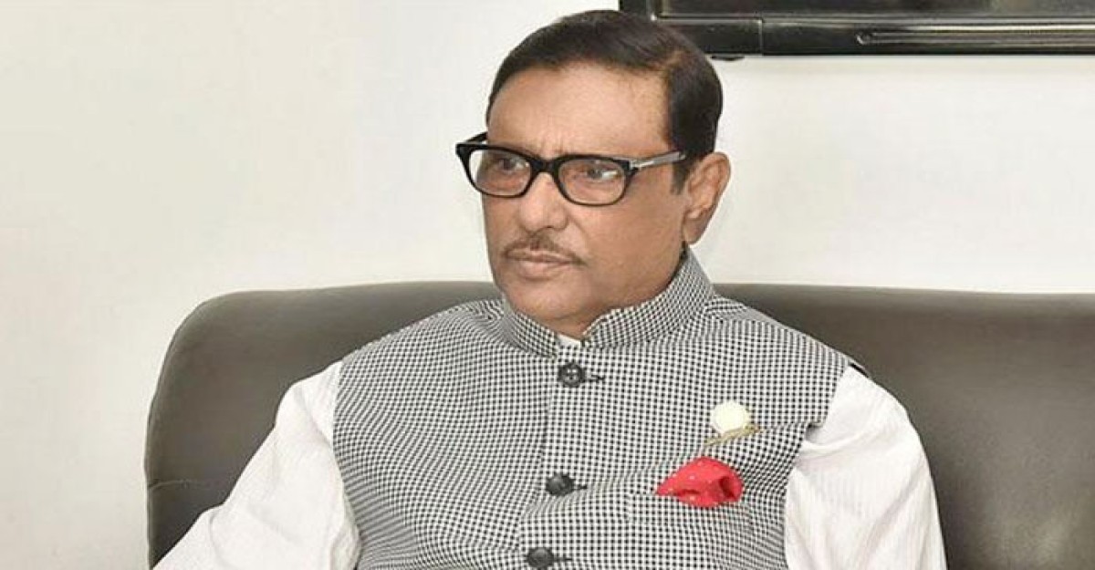 ফখরুলের পদত্যাগ করা উচিত: কাদের