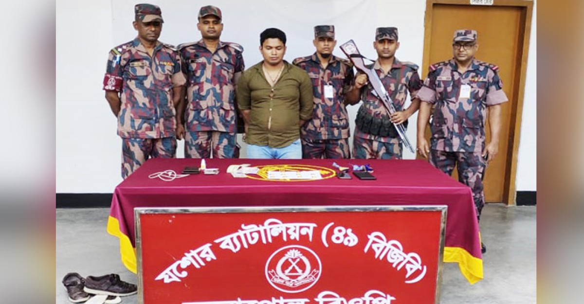 জুতায় মিলল ১০টি স্বর্ণের বার