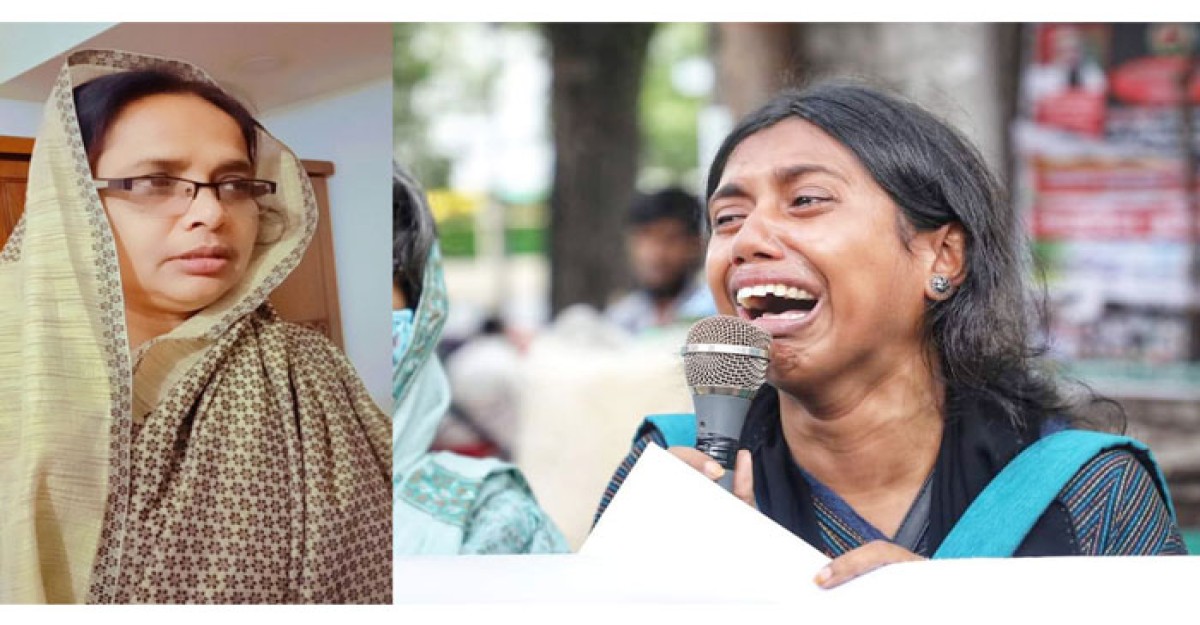 আবারও নিখোঁজ মরিয়ম মান্নানের মা