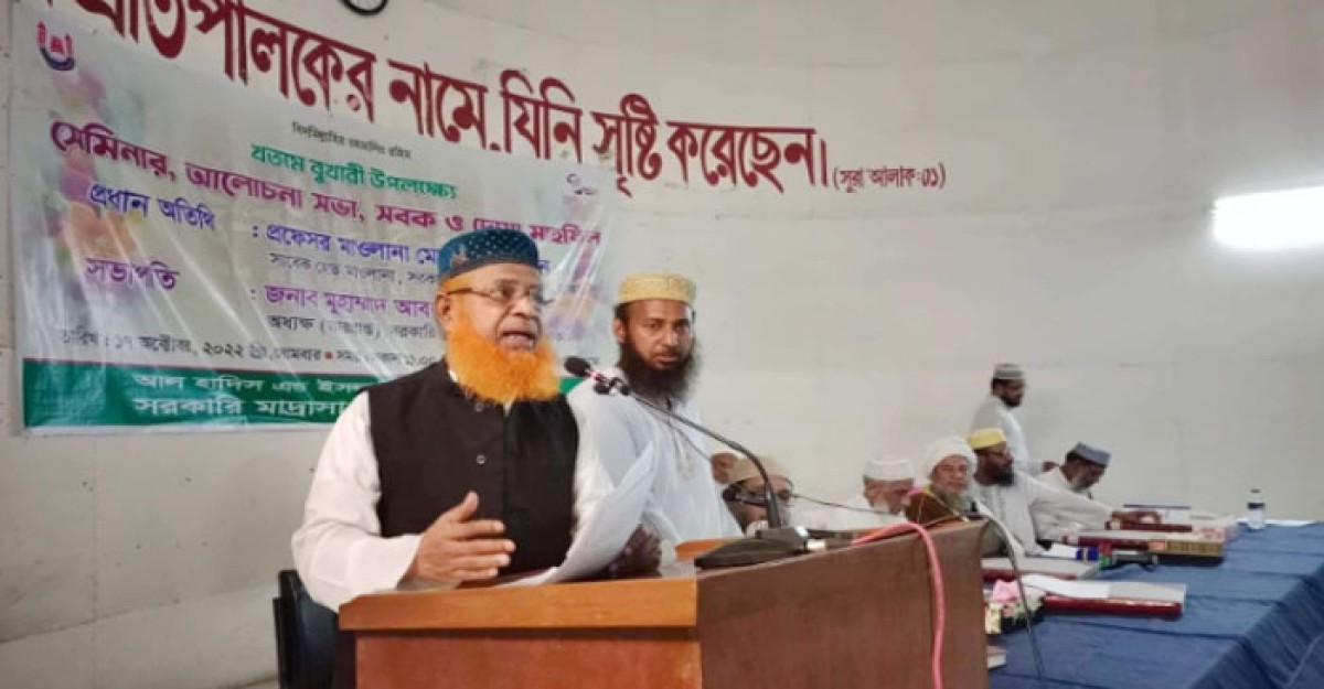 ঢাকা আলিয়ায় খতমে বোখারীর দোয়া ও ছবক অনুষ্ঠিত