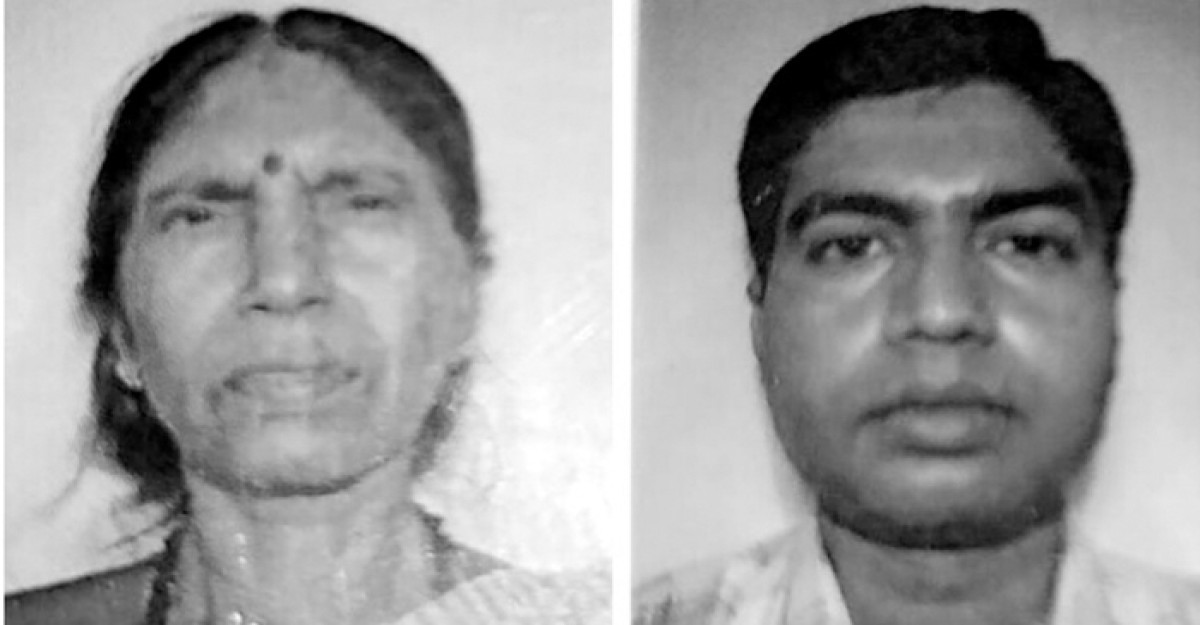 স্কুল শিক্ষক ছেলে এবং মায়ের ঝুলন্ত মৃতদেহ উদ্ধার