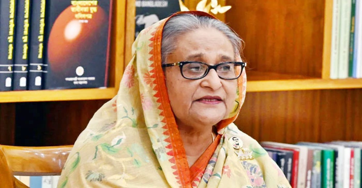 খুনিদের বিচার করেছি বলে দেশ অভিশাপমুক্ত: শেখ হাসিনা