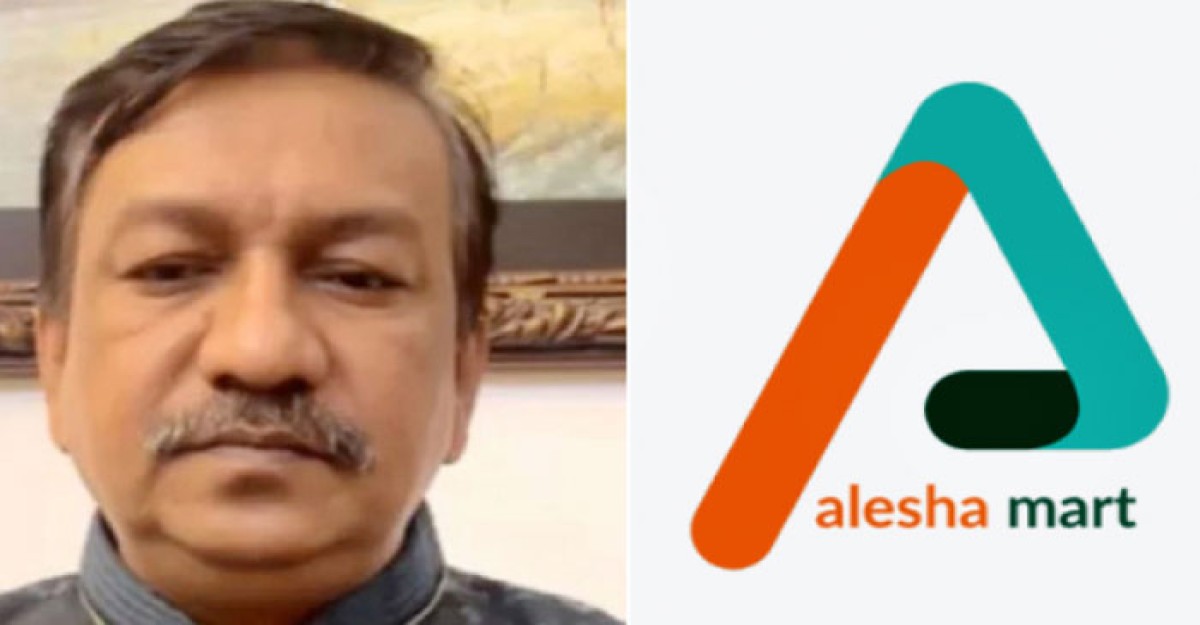 আলেশা মার্টের চেয়ারম্যানের বিরুদ্ধে গ্রেফতারি পরোয়ানা