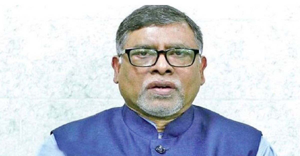 মানসিক রোগীর সংখ্যা বাড়ছে: স্বাস্থ্যমন্ত্রী