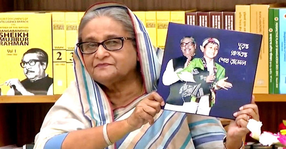 ‘দুরন্ত প্রাণবন্ত শেখ রাসেল’ বইয়ের মোড়ক উন্মোচন