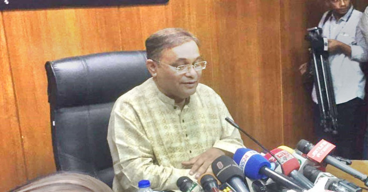 আমি সবার সাথে কাজ করতে পারি: তথ্যমন্ত্রী