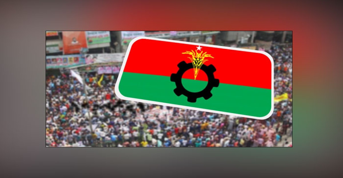 আগামীকাল সারাদেশে বিএনপির বিক্ষোভ