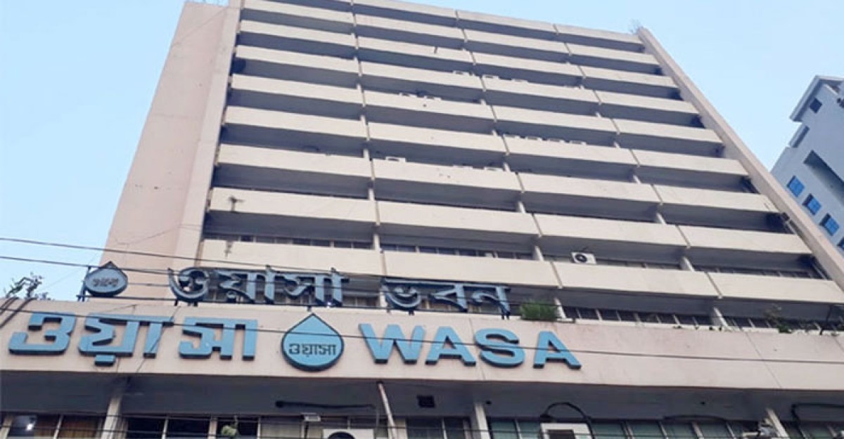 প্রধান প্রকৌশলীসহ ওয়াসার ৩ কর্মকর্তাকে জিজ্ঞাসাবাদ
