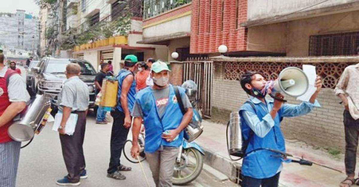 ডেঙ্গু বিরোধী অভিযানে ২ লাখ টাকা অর্থদণ্ড
