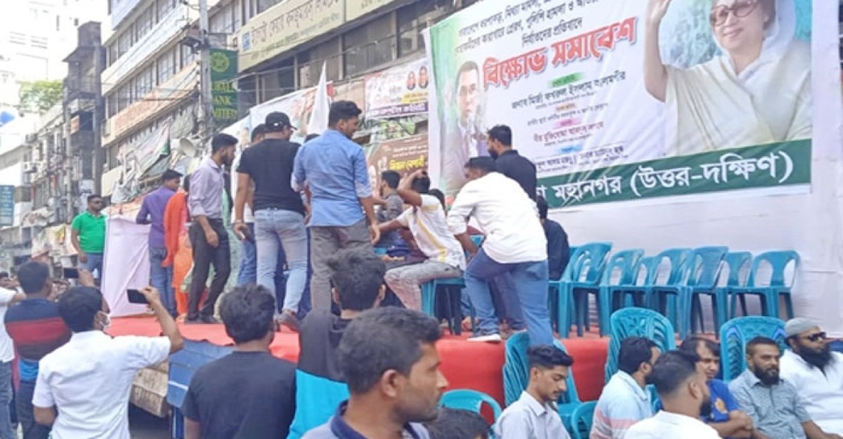 সমাবেশকে কেন্দ্র করে নয়াপল্টনে নেতাকর্মীদের ঢল