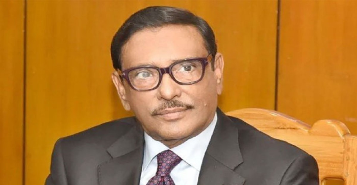 বিএনপির সমাবেশে সহযোগিতা করছে সরকার: কাদের