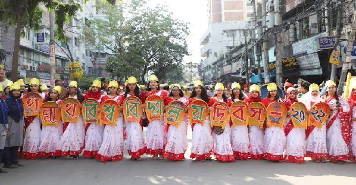 ‘অর্জনে গৌরবে সতেরো’জগন্নাথ বিশ্ববিদ্যালয়