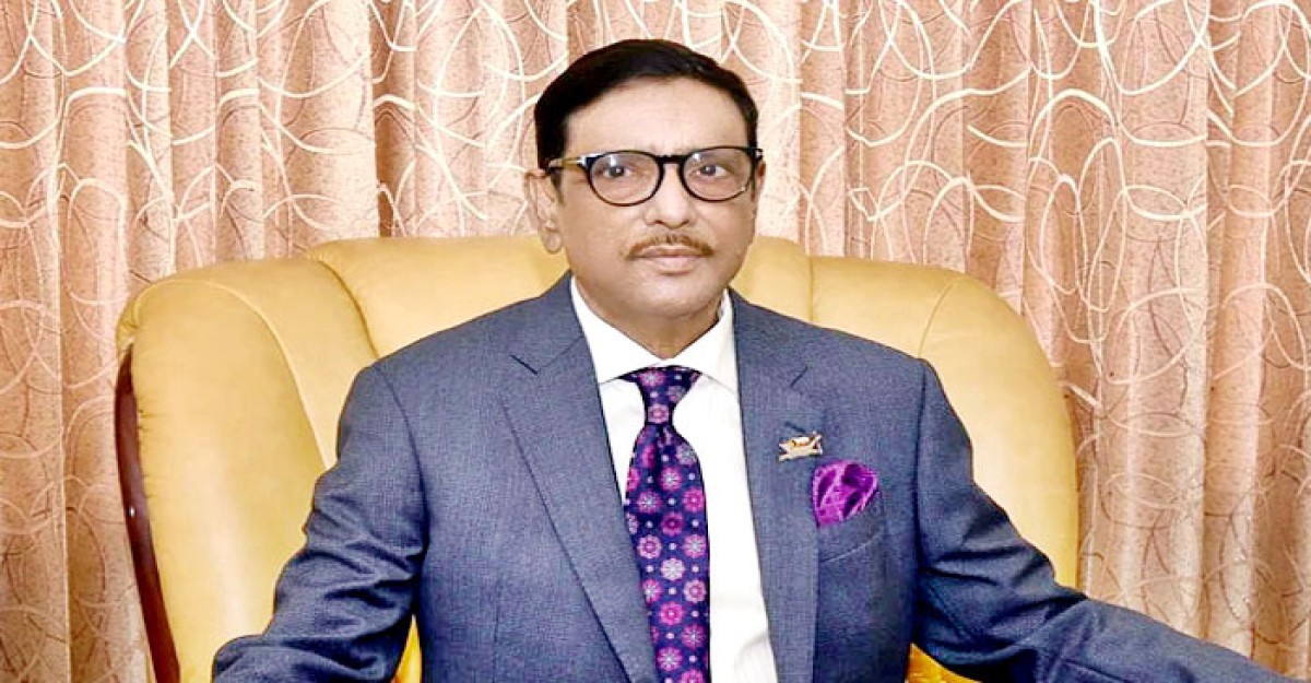 নির্বাচন ছাড়া সরকার উৎখাতের সুযোগ নেই: কাদের
