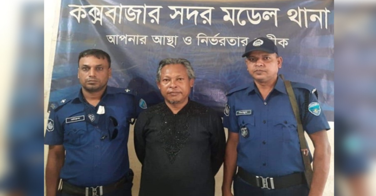 নিজেকে ‘রাষ্ট্রপতি প্রার্থী’ ঘোষনা করে ভাইরাল হওয়া জগদীশ গ্রেফতার