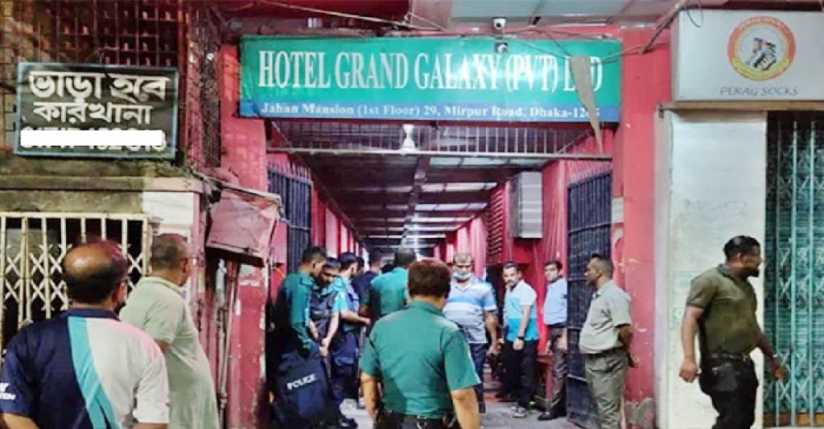 গ্যালাক্সি বারে সংঘর্ষের ঘটনায় ৬ মোটরসাইকেল জব্দ