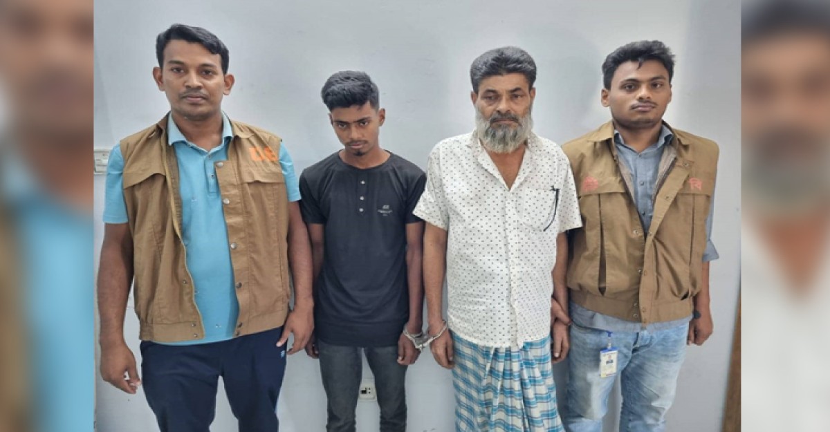 পুলিশ নারী কল্যান সমিতির নামে প্রতারণা: গ্রেফতার ২
