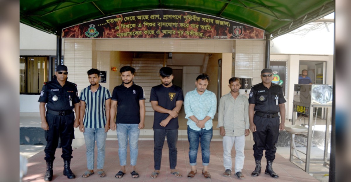 ছিনতাইকারী চক্রের অন্যতম মূলহোতাসহ ৫ সক্রিয় সদস্য গ্রেফতার
