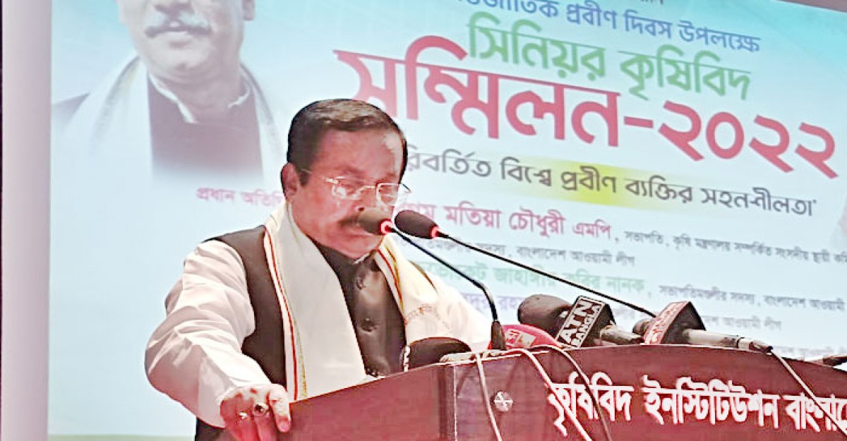 রূপপুর থেকে বিদ্যুৎ রফতানি করব: নানক