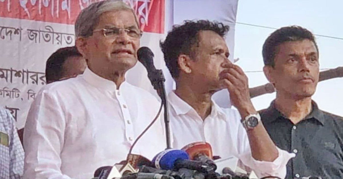 তত্ত্বাবধায়ক সরকারের হাতে ক্ষমতা হস্তান্তর করুন: ফখরুল