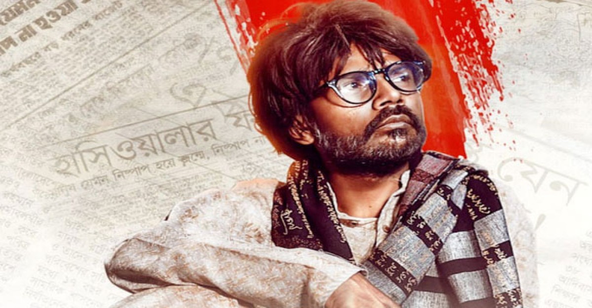 ‘আবৃত্তিচর্চা করছেন হিরো আলম’