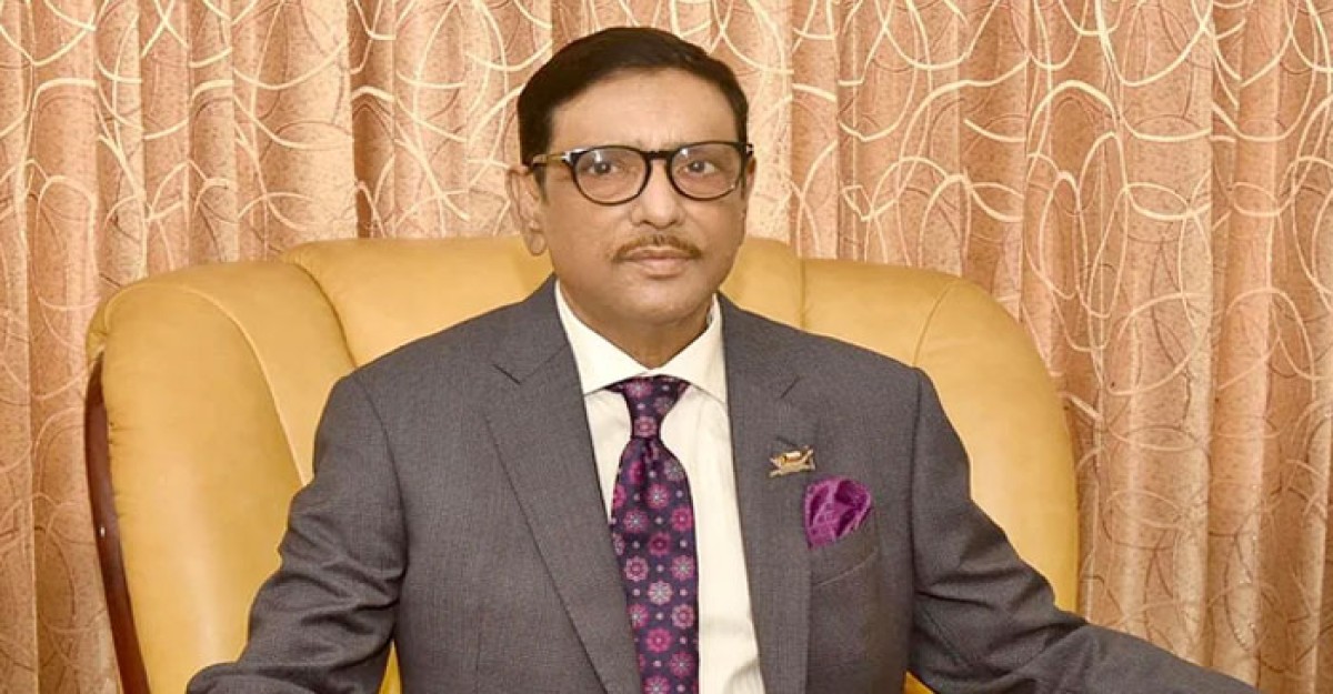 তত্ত্বাবধায়ক সরকারের ভূত মাথা থেকে নামান: কাদের