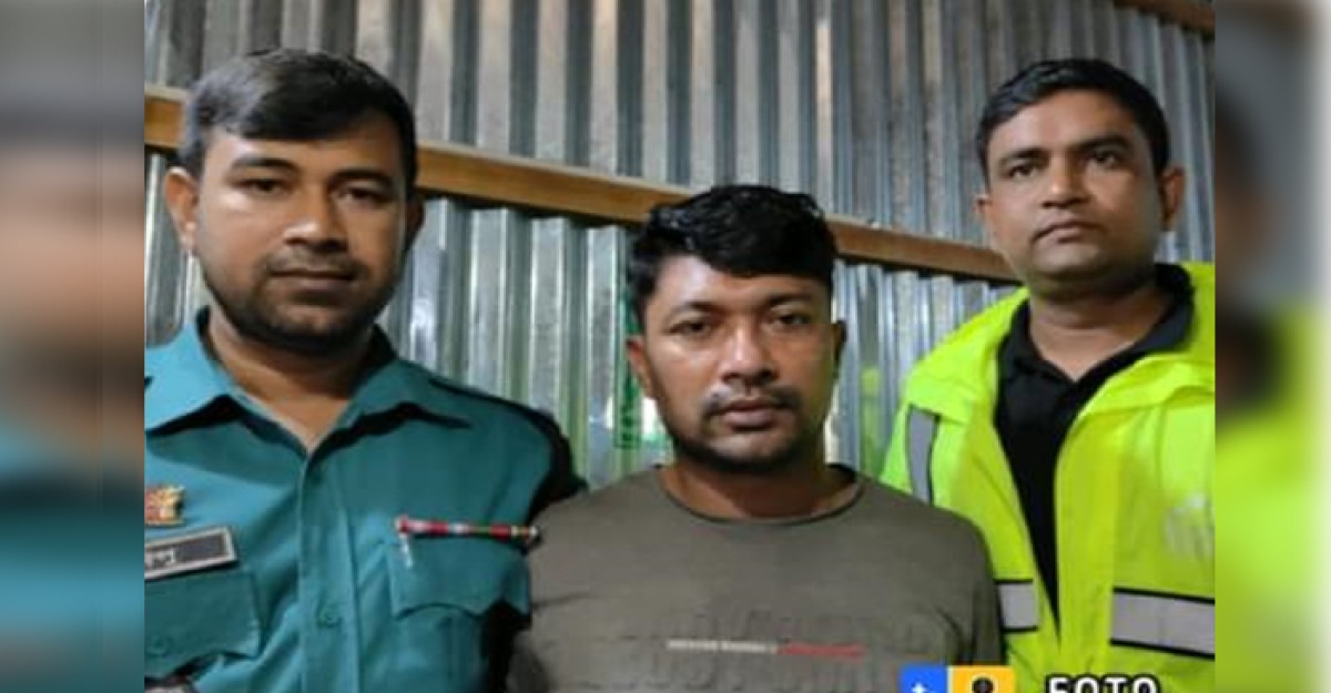 ২ বছর আগে নিখোঁজ হওয়া ব্যক্তির লাশ উদ্ধার