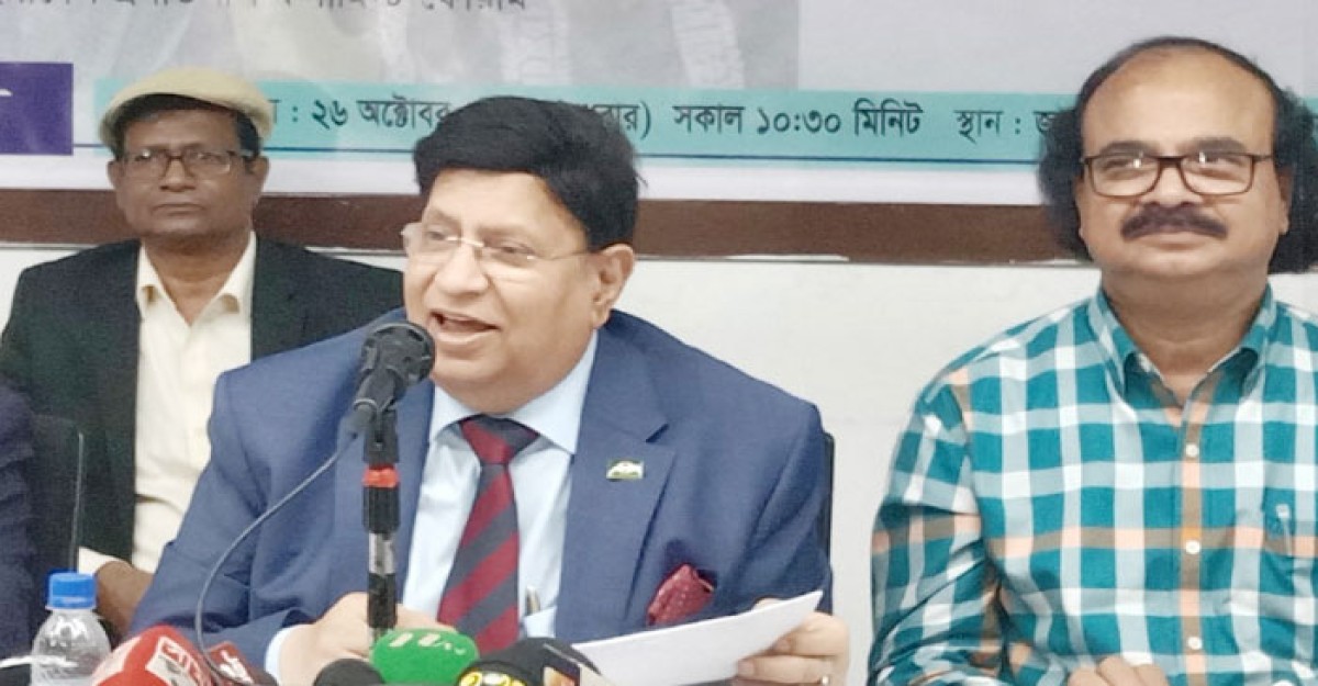 যুদ্ধ বন্ধে জাতিসংঘের দুর্বলতা রয়েছে: মোমেন