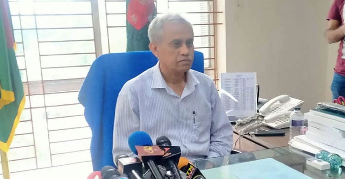 ভিন্ন নামে নিবন্ধন পেতে পারে জামায়াত: ইসি