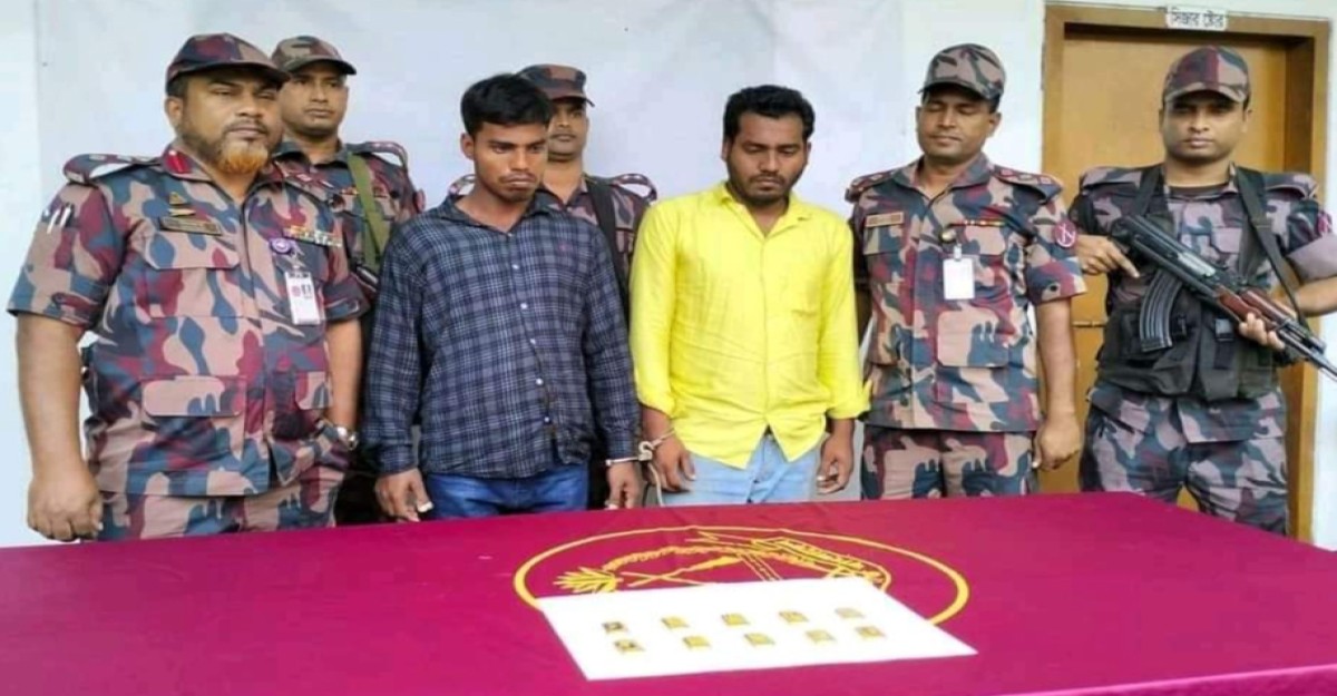 বেনাপোলে ১০ পিস স্বর্ণের বারসহ ২ সহোদর আটক