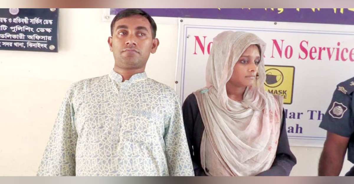 মায়ের ভরণপোষণ না দেওয়ায় ছেলের বউসহ ছেলে গ্রেফতার