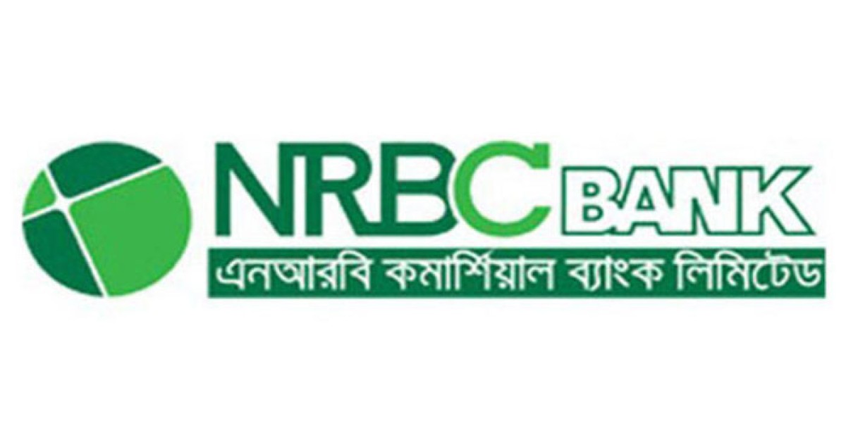 এনআরবিসি ব্যাংকের শেয়ার প্রতি এনএভি ১৫ টাকা ৭৮ পয়সা