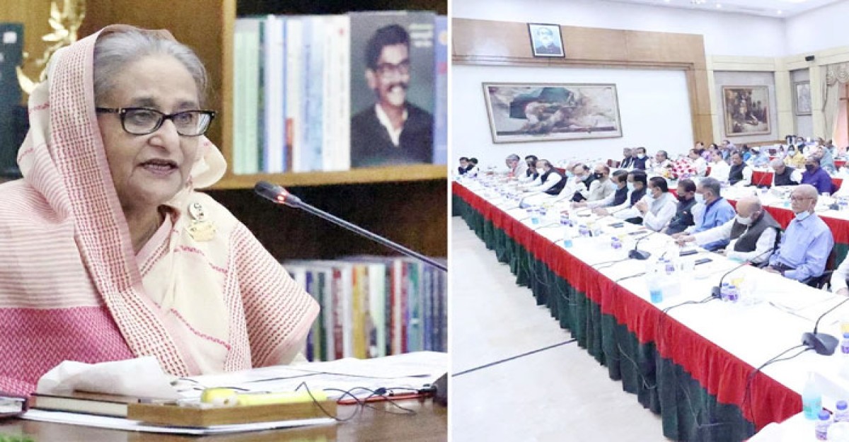 আ.লীগের জাতীয় সম্মেলন ২৪ ডিসেম্বর