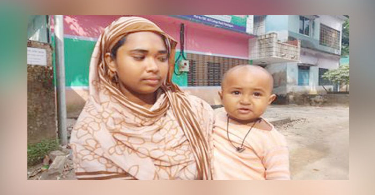 বাঁচতে চায় বর্ষা