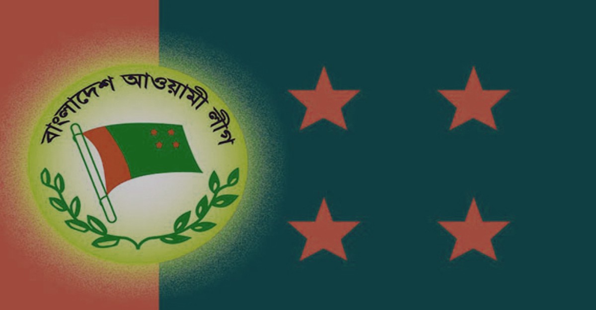 আগামীকাল ঢাকা জেলা আ’লীগের সম্মেলন