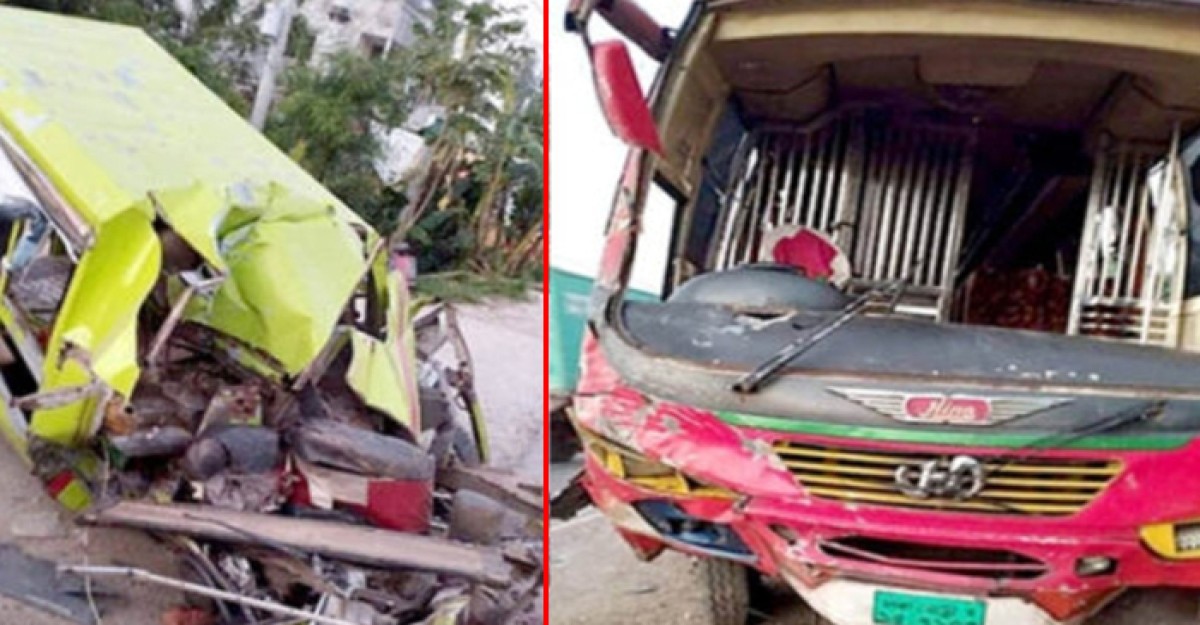 আড়াইহাজারে বাস-লেগুনা মুখোমুখি সংঘর্ষে নিহত ২ আহত ৫