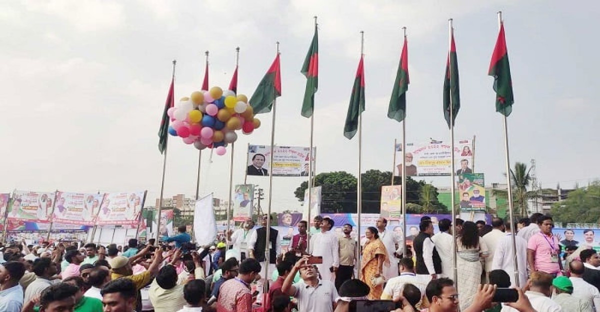 ঢাকা জেলা আ.লীগের সম্মেলন শুরু