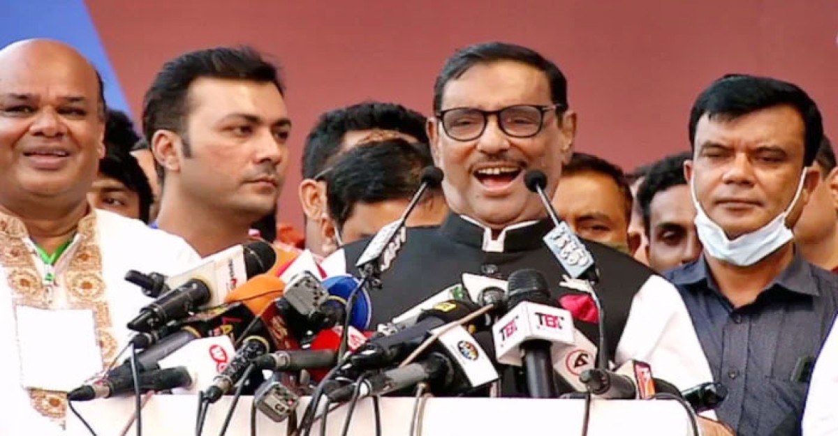 শেখ হাসিনার চেষ্টায় এগিয়ে যাচ্ছে দেশ: কাদের