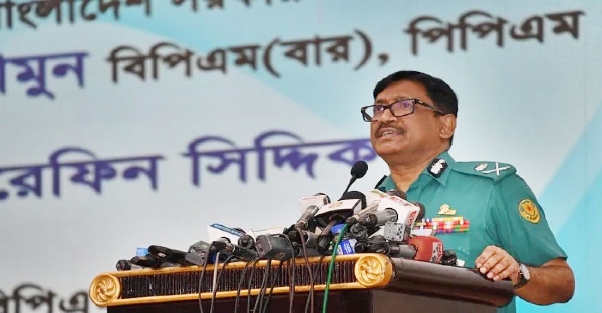 চাকরি এবাদত মনে করেছি: বিদায়ী ডিএমপি কমিশনার