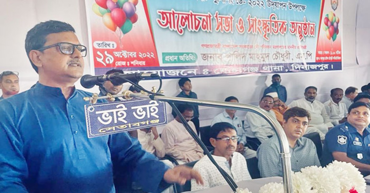 প্রধানমন্ত্রী দেশের মানুষের মর্যাদা দিয়েছেন: নৌপরিবহন প্রতিমন্ত্রী