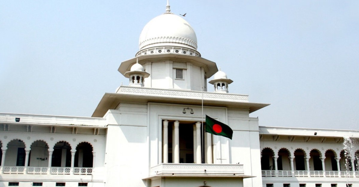 মিছিল-সমাবেশ নিষিদ্ধের বিধান কেন সংবিধান পরিপন্থি নয়, হাইকোর্টের রুল জারি