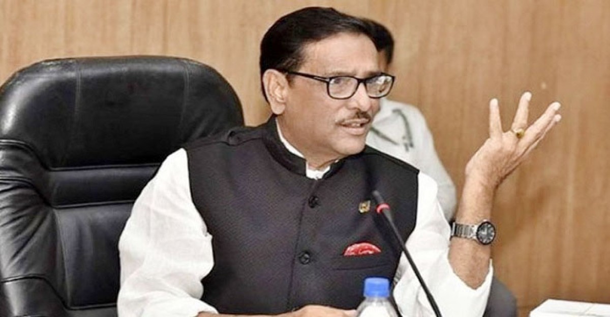 সব সংগঠনের কাউন্সিলের নির্দেশ দিয়েছেন শেখ হাসিনা: কাদের