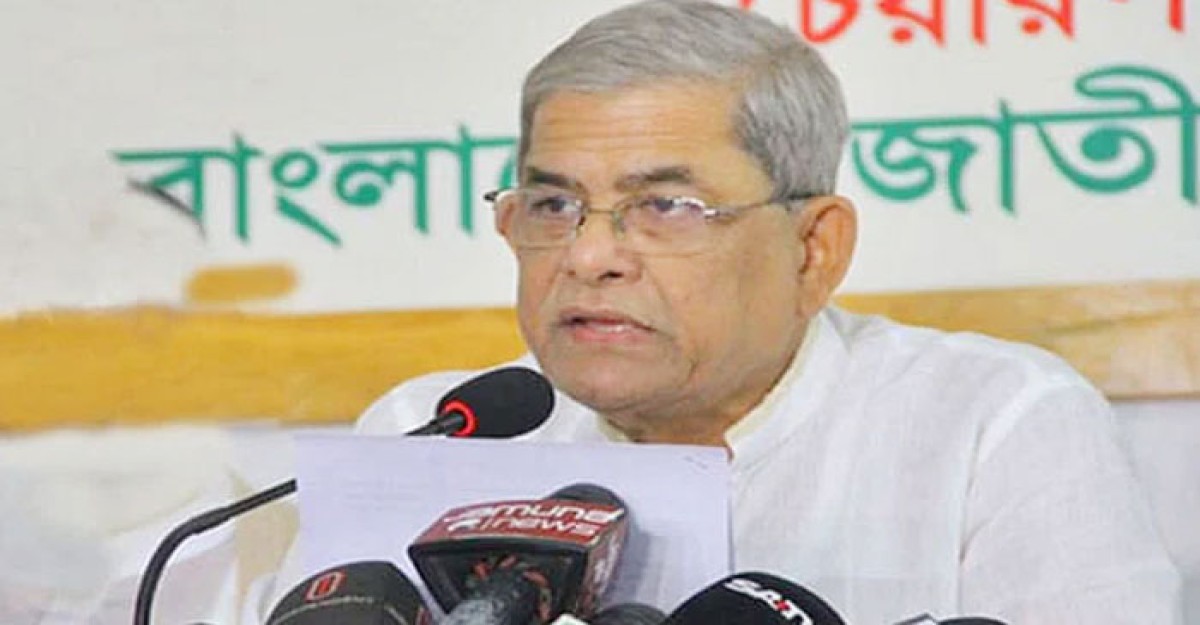 বাপের সম্পত্তি বিক্রি করে রাজনীতি করি: ফখরুল