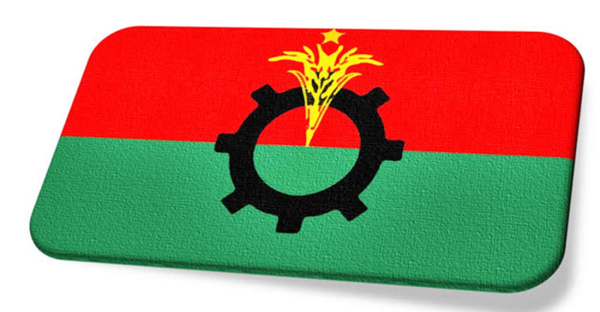 বিএনপির নতুন কর্মসূচি ঘোষণা
