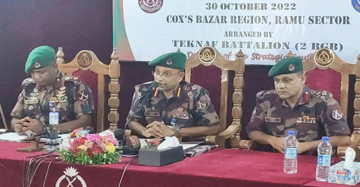 মিয়ানমারের দুঃখ প্রকাশ